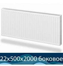 Стальной радиатор Лемакс Compact тип 22 500x2000 с боковым подключением