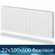 Стальной радиатор Prado Classic тип 22 500x600 с боковым подключением