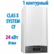 Газовый котел Ariston CLAS X SYSTEM 24 CF NG