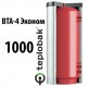 Буферная емкость Теплобак ВТА-4-Эконом 1000 л