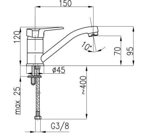 Смеситель для умывальника поворотный Armatura Beryl 4802-915-00