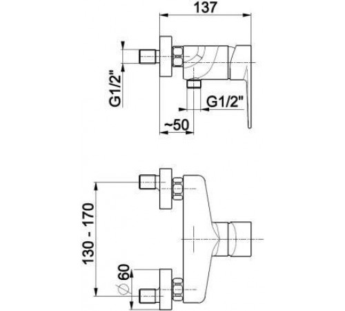 Смеситель для душа Armatura Halit 4826-010-00