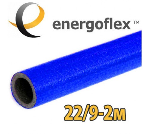 Теплоизоляция для труб ENERGOFLEX SUPER PROTECT синяя 22/9-2м