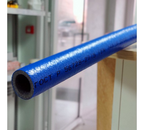 Теплоизоляция для труб ENERGOFLEX SUPER PROTECT синяя 22/9-2м