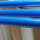 Теплоизоляция для труб ENERGOFLEX SUPER PROTECT синяя 22/9-2м