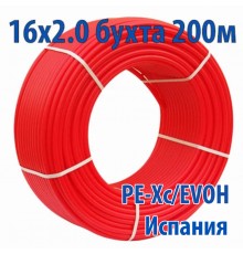 Труба сшитый полиэтилен PE-Xc/EVOH 16x2,0 Royal Thermo 200м.