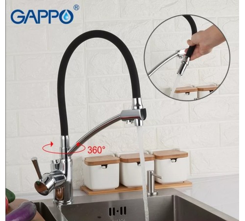 Смеситель для кухни с фильтром Gappo G4398