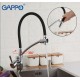 Смеситель для кухни с фильтром Gappo G4398