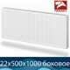 Стальной радиатор Лемакс Compact тип 22 500x1000 с боковым подключением