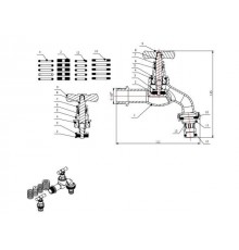 Кран водоразборный 1/2" нар. настенный со штуцером, AV Engineering (вход 1/2" х выход 3/4")