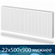 Стальной радиатор Buderus Logatrend VK-Profil 22 500x900 с нижним подключением