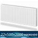Стальной радиатор Buderus Logatrend VK-Profil 22 500x2000 с нижним подключением