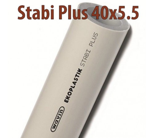 Труба ПП Wavin Ekoplastik Stabi Plus 40х5.5 (S 3.2)