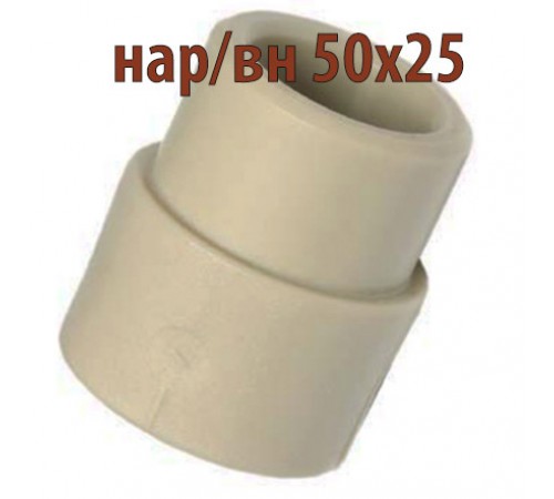 Муфта ПП переходная Wavin Ekoplastik нар/вн 50х25
