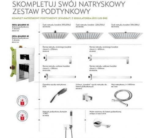 Смеситель для ванны встраиваемый трехканальный Armatura Hexa Quadro 3529-411-00
