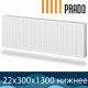Стальной радиатор Prado Universal тип 22 300x1300 с нижним подключением