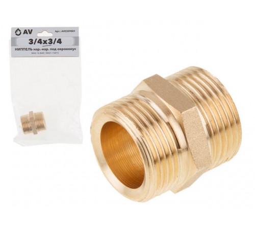 Ниппель нар.-нар. под евроконус 3/4"x3/4" AV Engineering
