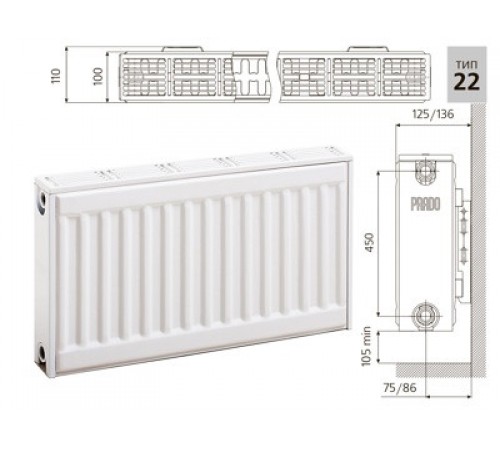 Стальной радиатор Prado Classic тип 22 300x800 с боковым подключением