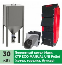 Пеллетный котел МАЯК КТР Eco Manual Uni Pellet 30 кВт