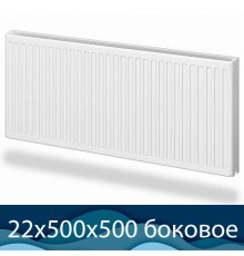 Стальной радиатор Buderus Logatrend K-Profil 22 500x500 с боковым подключением
