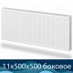 Стальной радиатор Лемакс Compact тип 11 500x500 с боковым подключением