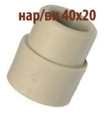 Муфта ПП переходная Wavin Ekoplastik нар/вн 40х20