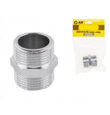 Ниппель нар.-нар. 1/2" ХРОМ AV Engineering