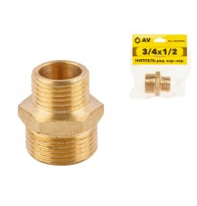 Ниппель ред. нар.-нар. 3/4X1/2, AV Engineering
