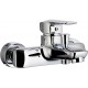 Смеситель для ванны с коротким изливом Armatura Aquamaryn 4614-010-00