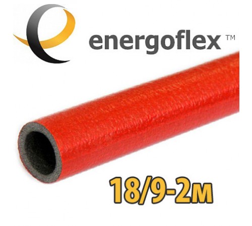 Теплоизоляция для труб ENERGOFLEX SUPER PROTECT красная 18/9-2м