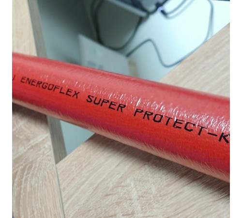 Теплоизоляция для труб ENERGOFLEX SUPER PROTECT красная 18/9-2м
