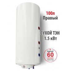 Бойлер косвенного нагрева Galmet Neptun Kombi SG-W(S) 100-RSH правый
