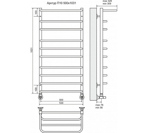 Полотенцесушитель водяной с полкой Арктур (Arktur) с полкой П10 500х1031 TERMINUS
