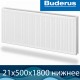 Стальной радиатор Buderus Logatrend VK-Profil 21 500x1800 с нижним подключением