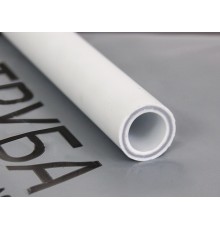 Труба ПП алюминий 25х4,2, PN25 (4 метра), серый РосТурПласт