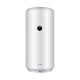 Электрический накопительный водонагреватель Haier ES50V-B2 Slim