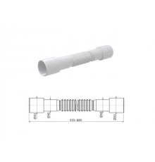 Гибкое соединение 50/40 x 40/50, Alcaplast