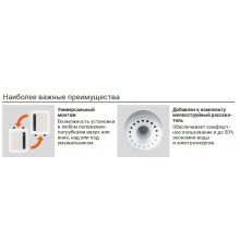 Водонагреватель проточный Kospel EPO2-6