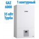 Газовый котел Bosch GAZ 6000W WBN 35 HRN