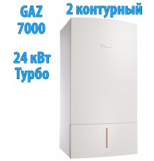 Газовый котел Bosch GAZ 7000W ZWC 24-3 MFA