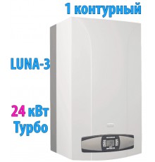 Газовый настенный котел Baxi LUNA-3 COMFORT 1.240 Fi