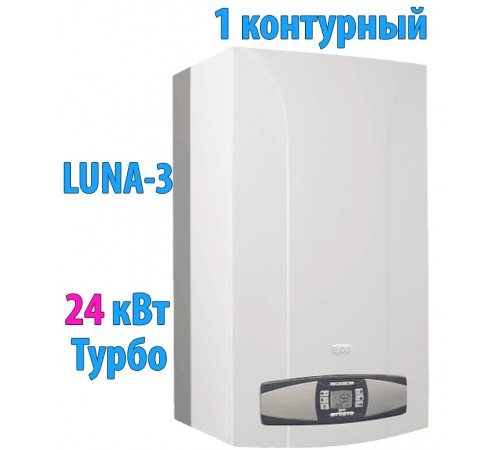 Газовый настенный котел Baxi LUNA-3 COMFORT 1.240 Fi