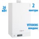 Конденсационный двухконтурный котел, Viessmann VITODENS 100 26 кВт