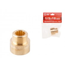 Удлинитель вн.-нар. 1/2X15 мм, AV Engineering
