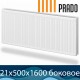 Стальной радиатор Prado Classic тип 21 500x1600 с боковым подключением
