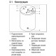 Бойлер косвенного нагрева Protherm FE 200 BM