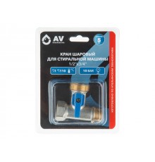 Кран установочный 1/2"х3/4" для стир.машины AV Engineering