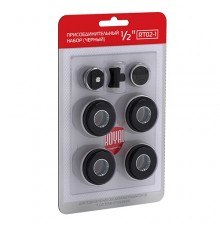 Комплект футорок Royal Thermo 1/2" черный