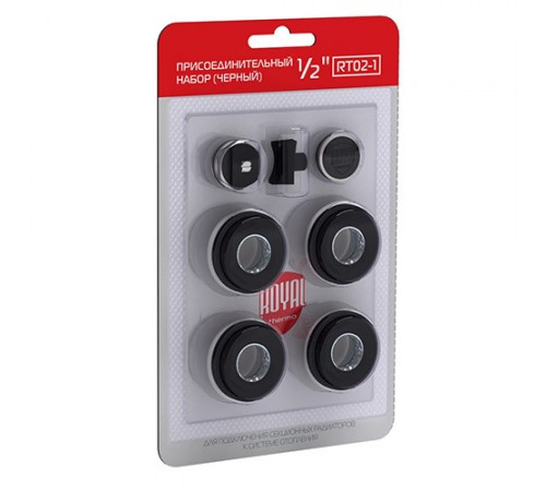 Комплект футорок Royal Thermo 1/2" черный
