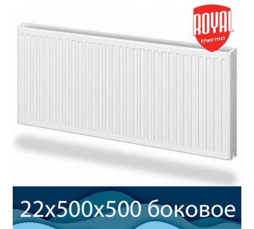 Стальной радиатор Royal Thermo COMPACT тип 22 500x500 с боковым подключением